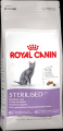  Royal Canin Sterilised 37    2